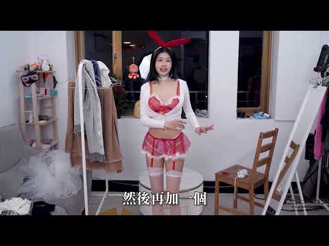 2024 Challenge fans to wear whatever they send｜挑戰粉絲寄什麼穿什麼聖誕派對裝｜Pakaian pesta Natal