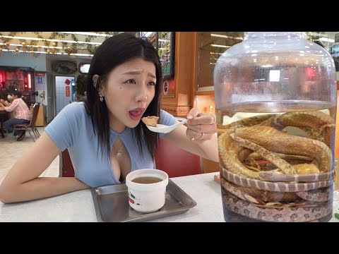 2024 Taiwan Wanhua Snake Soup｜萬華蛇湯｜台湾万華蛇スープ｜대만 완화 뱀 수프