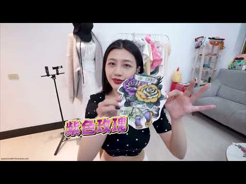 2024 Yellow rose and purple rose tattoo｜黃玫瑰與紫玫瑰｜노란 장미와 보라색 장미 문신｜黄色いバラと紫のバラのタトゥー