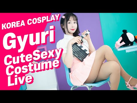 [20250715] 규리 코스튬 룩북 방송, Gyuri Cosplay (Miniskirt, highheels, Pantyhose *Eng, Kor, Русский)