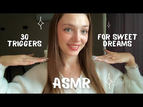 30 Best ASMR Triggers for Sweet Dreams 💕☁️