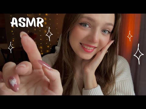 ASMR Brain Massage That Will Definitely Make You Fall Asleep 😴