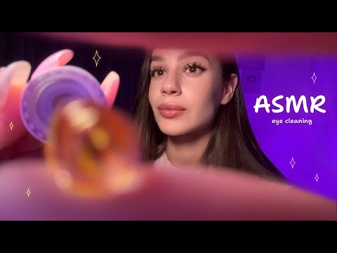 ASMR EYE CLEANING 👀 The best visual triggers for sweet sleep 😴 (mouth sounds, flashlight, tingles) 🔦