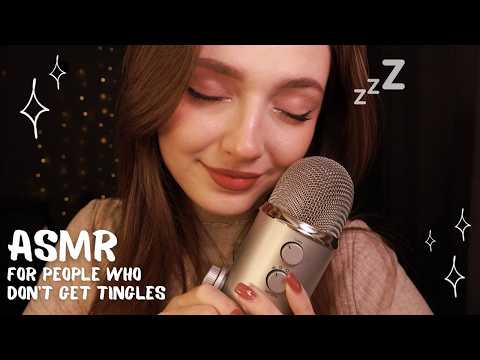 ASMR for People Who Don’t Get Tingles ✨🎧