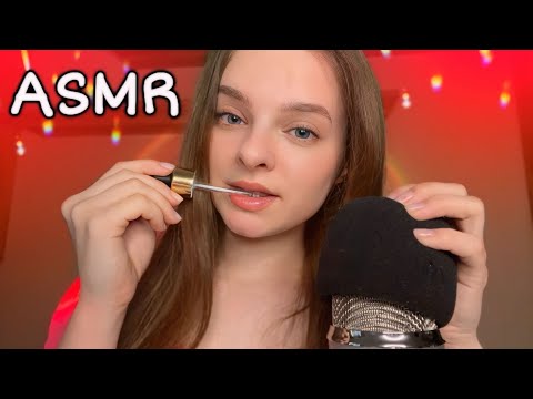 ASMR Tingly Mouth Sounds & Triggers ✨ (Eye Cleaning, Honey, Hamster 🐹)