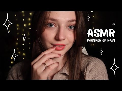 ASMR Whisper of rain 🌧️ Tingling therapy 💤