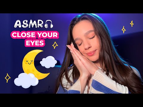 ASMR YOU DON'T NEED TO WATCH😴 Sleepy triggers with eyes closed (follow my instructions for tingles)🌙
