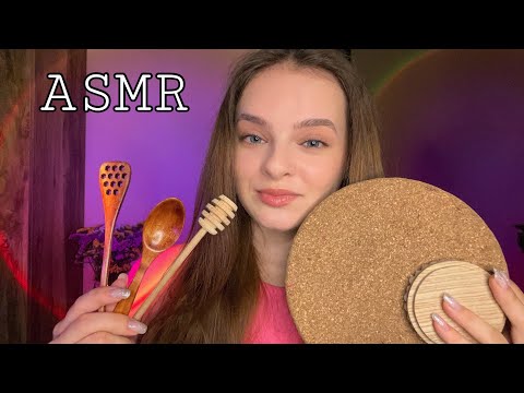 ASMR✨Wooden Triggers & Mouth Sounds for Sleep🪵