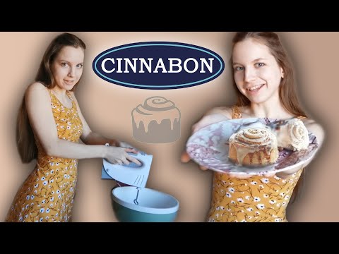 Cinnabon How to make Cinnamon Rolls!