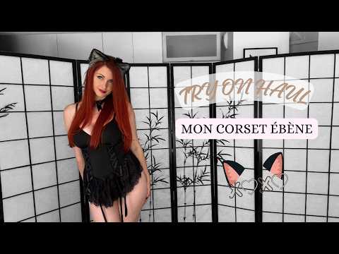 Comment porter une guêpière avec style ?