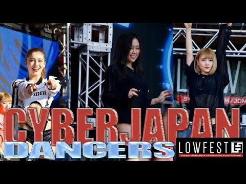 CYBER JAPAN DANCERS HARUKA【BPM】サイバージャパン ダンサーズ  RIO NAHO RIRI KANA KOZUE MIRIN JUNON 【Ash O'Connor】