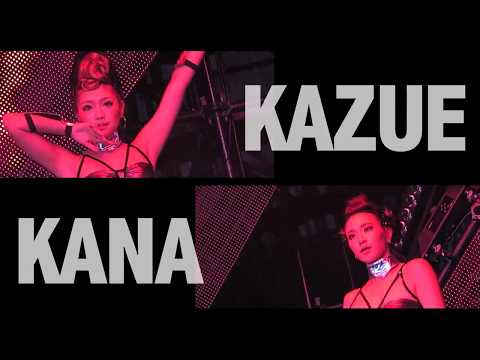 CYBERJAPAN DANCERS(KAZUE,KANA)–ULTRA JAPAN 2017–