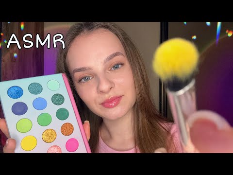 АСМР МАКІЯЖ ДЛЯ ТЕБЕ💄✨ Персональна увага та релакс ( асмр українською)
