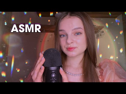 АСМР НЕРОЗБІРЛИВИЙ ШЕПІТ ТА ВІЗУАЛЬНІ ТРИГЕРИ💦 ASMR unintelligible whispers and mouth sounds☁️
