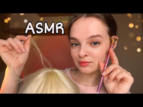АСМР — Однокласниця, яка залежна від твого волосся👩‍🏫🏫