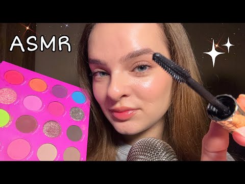 АСМР 💄 Макіяж Для Тебе😴