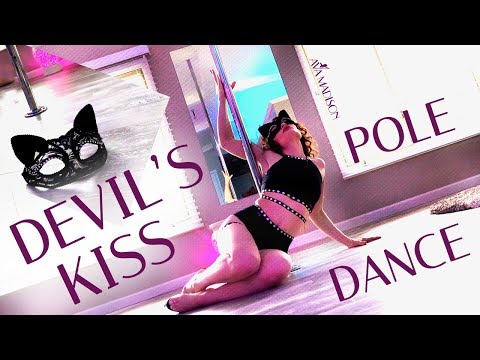 Devil's Kiss : Artist Collaboration : Katja Savia & Ava Madison : Pole Dance