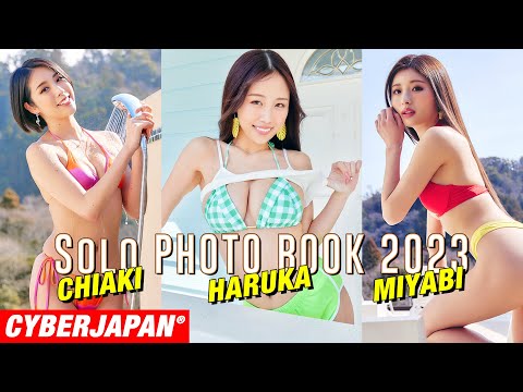 【グラビアメイキング】撮影の裏側！水着が見せられないのが多過ぎましたwww