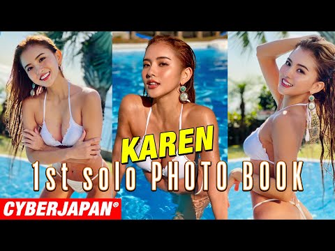 【グラビア撮影メイキング】KARENソロ写真集の撮影現場に密着！ビキニでプールやお風呂シーンも！【CYBERJAPAN】