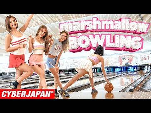 【ボウリング女子】ミニスカートでボウリング対決！罰ゲームはマシュマロ食べまくり！【CYBERJAPAN】