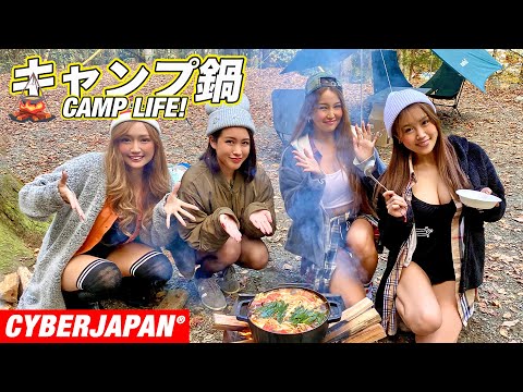 【女子キャンプ】初キャンプ飯挑戦！初心者でも簡単にできる鍋が美味すぎた！【後編】