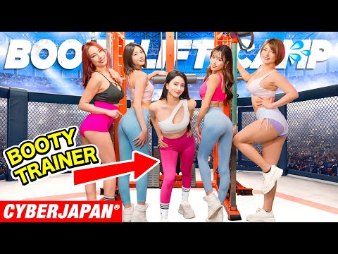 【美尻トレーニング！】美女トレーナーとヒップアップを目指す！〜後編〜
