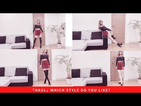 【HAUL】which on do you like? try on 4 types of coordinate