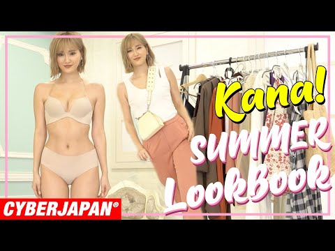 【LOOKBOOK】KANA’S SUMMER OUTFITS 1週間の夏コーデを着替えながら紹介！