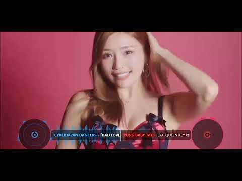 【MASHUP】CYBERJAPAN DANCERS  「Bad Love」 vs 杏里  Asian Girl