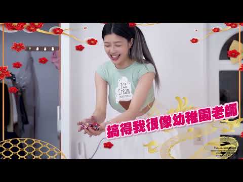 挑戰粉絲寄什麼穿什麼4｜Challenge fans to wear whatever they send4