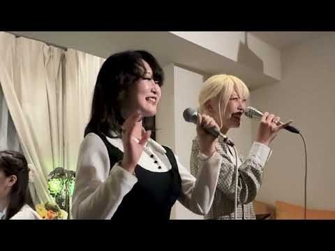 白い色は恋人の色 / ナナとミエの秘密の花園