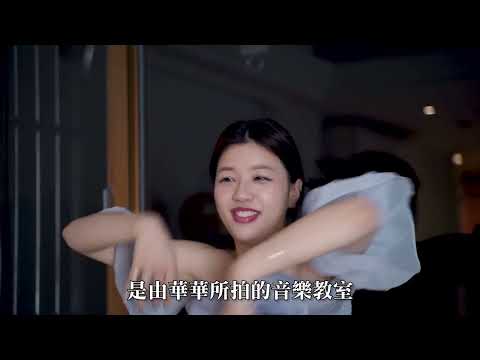 開箱黑男工作室百萬流量密碼衣服｜Clothes viewed by millions