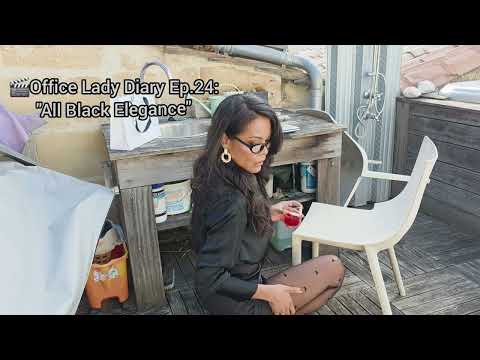 🎬Office Lady Diary Ep.24:"All Black  Elegance " and New Wolford Tights unboxing🛍