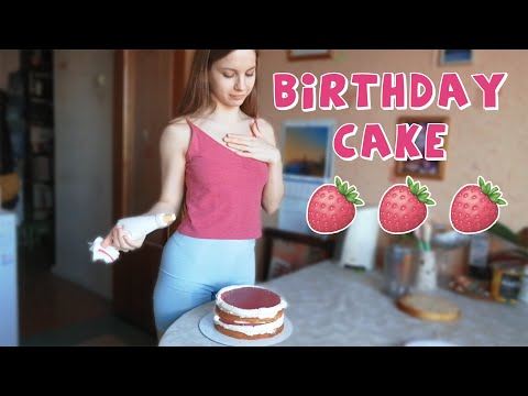 How to Make Birthday Cake With Strawberry