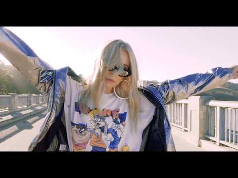 Lil Debbie – "I GET IT" – Official video