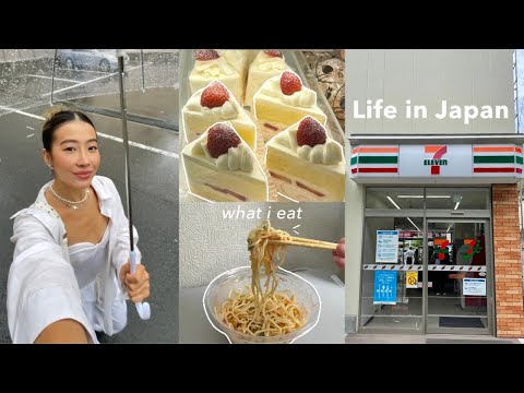 LIVING IN JAPAN 🍰  yummy 7-eleven food, what i eat, fun girl's day in akihabara!