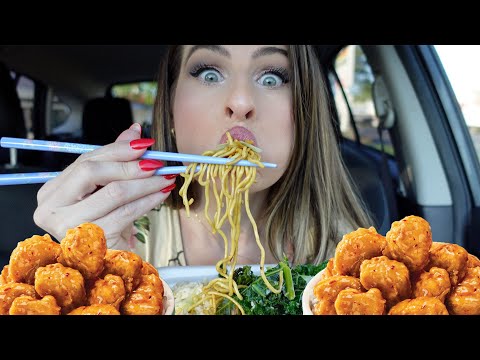 Panda Express Beyond Orange Chicken Review 🥡 Natalie Nightwolf Mukbang