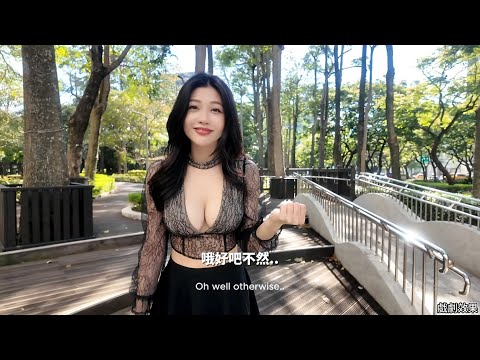 Three situations where you are approached｜遇到搭訕的三種情況｜アプローチされる3つの状況｜당신에게 접근하는 세 가지 상황