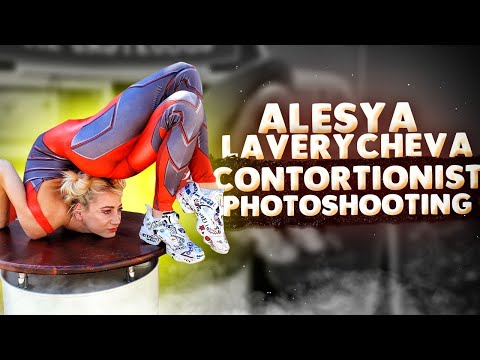 Contortionist photoshooting. Flexshow. Extremely flexibility poses. Alesya Laverycheva.