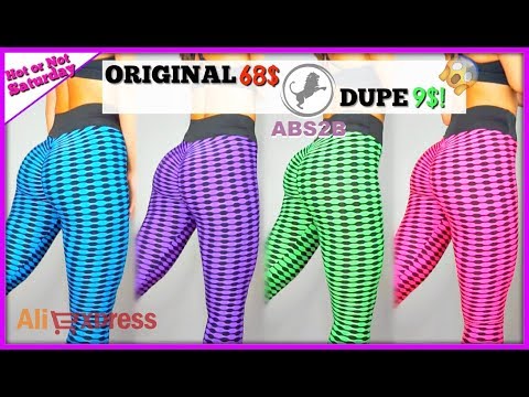 DESIGN ABS2B DUPES 😍  LESS THEN 10$ 😱 COLORSFUL & PLAIN STYLES  Aliexpress Iwuparty