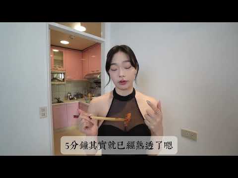 旺旺炸薯條｜Cookie French Fries｜クッキーフライドポテト｜Kue Kentang Goreng