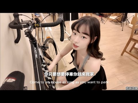 Parked My Bike at Neighbor’s Door｜腳踏車停鄰居家門口｜이웃집 앞에 자전거 세움｜隣家の前に自転車停めた