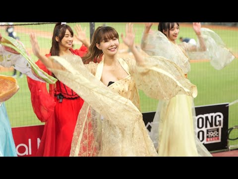 Rakuten girls 樂天女孩 Yuri 陳怡叡 中場舞 月娘趴 中秋嫦娥特別版 女團長舞 230929