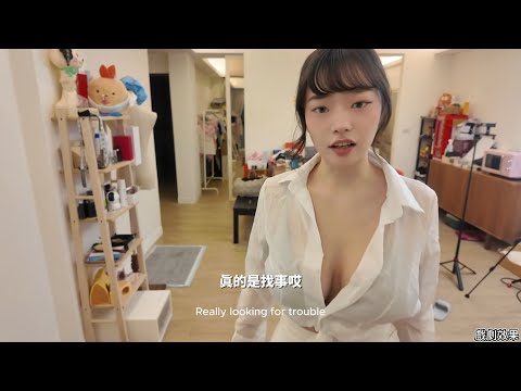 Reacting to a sister's prank 2｜彈內著的反應 2｜妹のいたずらに反応する｜언니의 장난에 반응하다