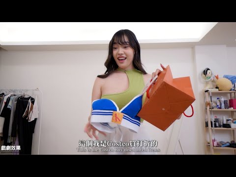 Wrong Lingerie Gift Reaction|買錯內衣給女兒的反應|잘못 산 속옷 반응|間違った下着を贈られた時の反応|गलत लॉन्जरी मिलने पर प्रतिक्रिया