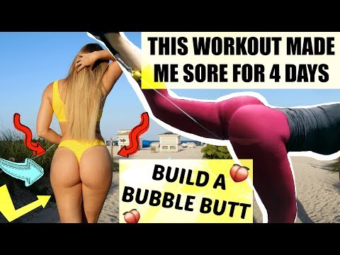 OUCH | THE ULTIMATE BUBBLE BUTT WORKOUT | FEEL THE BURN GLUTE ISOLATION | EZFITGUIDE